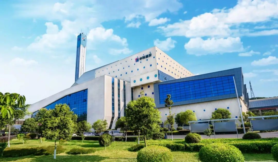 金年会金字招牌信誉至上