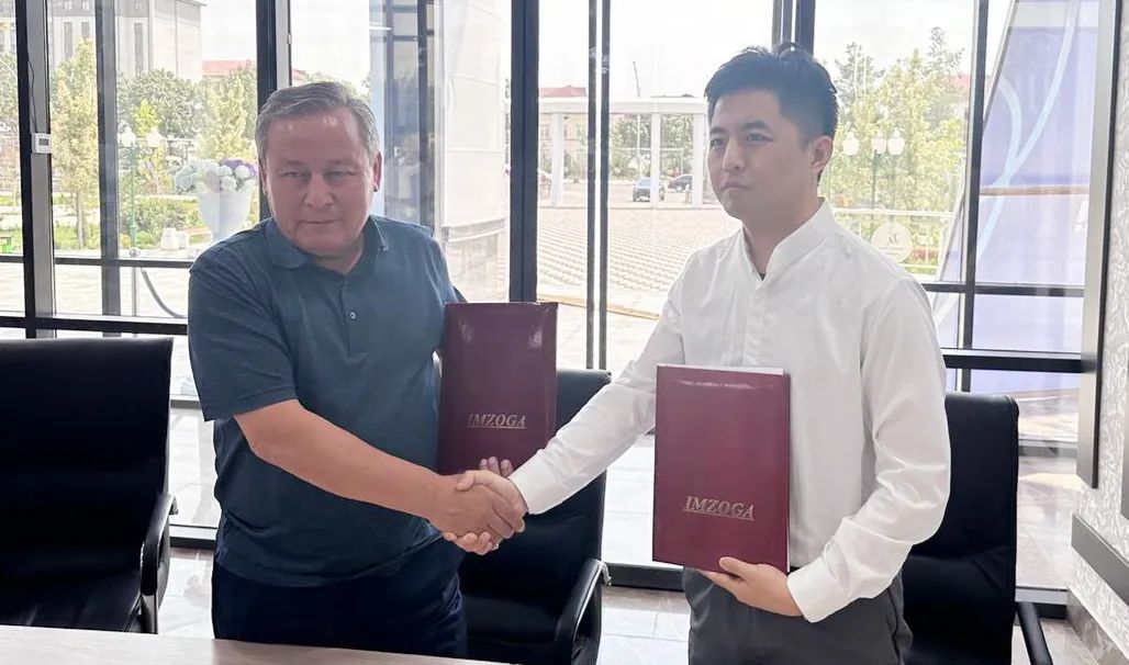 金年会金字招牌信誉至上
